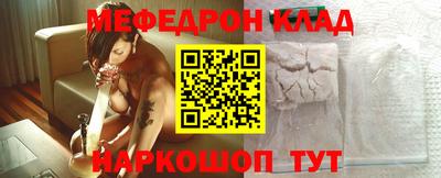 амфетамин Бузулук