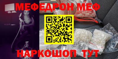прущие крисы Будённовск