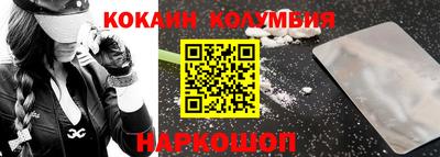 амфетамин Бузулук