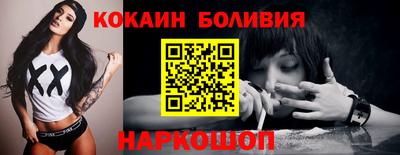 амфетамин Бузулук