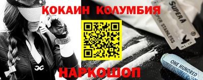 прущие крисы Будённовск