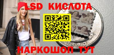 прущие крисы Будённовск