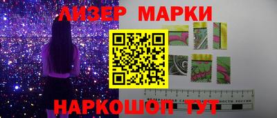 амфетамин Бузулук