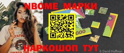 амфетамин Бузулук
