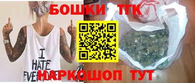 прущие крисы Будённовск