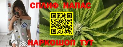 амфетамин Бузулук
