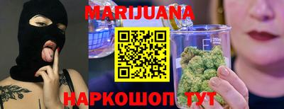 амфетамин Бугуруслан