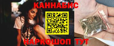 амфетамин Бузулук