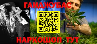 амфетамин Бузулук