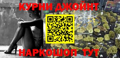 амфетамин Бузулук