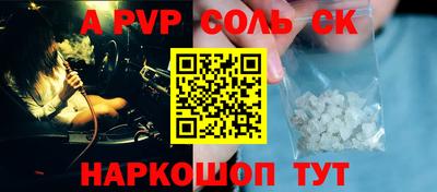 амфетамин Бузулук