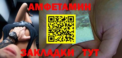 прущие крисы Будённовск