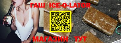 амфетамин Бузулук