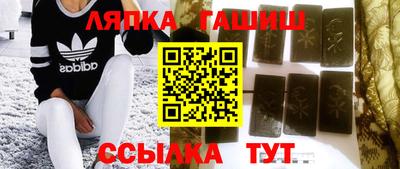 амфетамин Бузулук