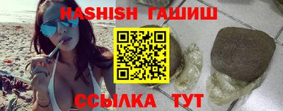 прущие крисы Будённовск