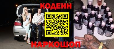 амфетамин Бузулук