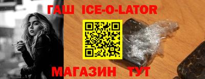 амфетамин Бугуруслан