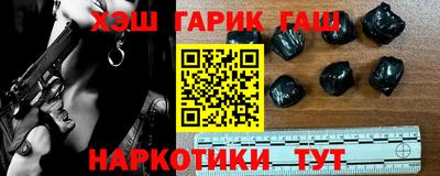 прущие крисы Будённовск